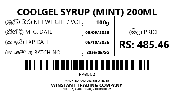 Label #2