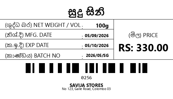 Label #3