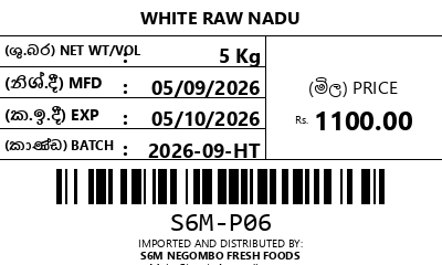 Label #4